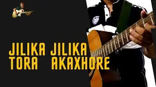 Jiliki Jilika Tora Akaxhore | জিলিকি জিলিকা তৰা আকাশৰে Assamese Rock & Roll Version Jonty's Playlist