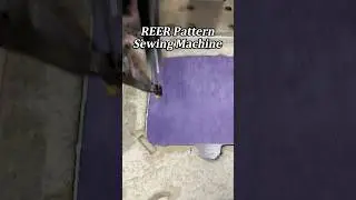 REER Computerized Pattern Sewing Machine | Watch Complex Stitching in Motion  #PatternSewingMachine