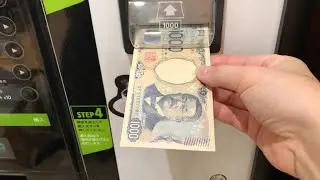 【栃木県 宇都宮市】ショッピングモール ベルモール カップ式自動販売機（新紙幣（F号券）未対応 → 旧紙幣（E号券）で支払い）2025.10