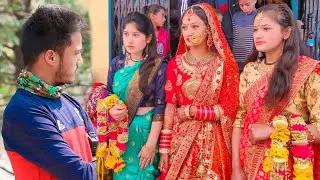 शादी में लड़की पसंद आ गयी || Pahadi Shadi || Namaste Pahad || Ashutosh Negi