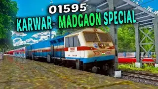 🚂🚦😍 01595 Karwar - Madagaon Special Fair || Indian Railways #msts #openrails #wdg4 #shortsfeed
