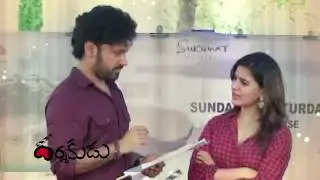 Samantha Cute Dialogue in Darshakudu Movie