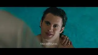 &Epsilon;&pi;&iota;&kappa;ί&nu;&delta;&upsilon;&nu;&alpha; &Mu;&upsilon;&alpha;&lambda;ά - Bad Genius | Trailer