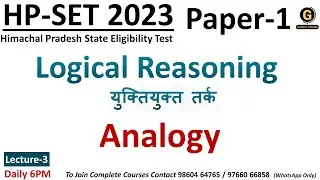 Analogy of Logical Reasoning for HP SET Paper 1 | Himachal Pradesh SET 2023