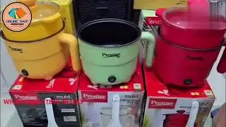 Prestige mini Cooking pot 2.liter ।।  electric cooking Pot ।। Electric Cooker ।।