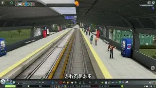 都市天際線，游戲里的城市快建滿了，所有地鐵也都連在一起了 #都市天际线 #Cities：Skylines #模拟游戏 #模拟城市