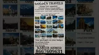 We Golden Travels , 8667609631. vepery Chennai , 20+ years experience in Tourism 8667609631