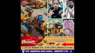 #Auto Drivers Appeal to CM Revanth Reddy: Stop Financer Harassment #hyderabad #Telangana #auto #news