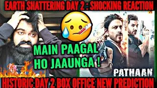 PATHAAN CREATES HISTORY ON DAY 2 BOX OFFICE COLLECTION | SHAH RUKH KHAN | SHOCKING REACTION