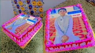 How to make photo cake design | strawberry cake 🎂 birthday photo cake design | फोटो केक डिजाइन