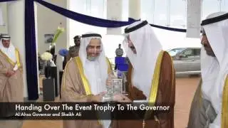 Al Ahsa Grand Opening.m4v