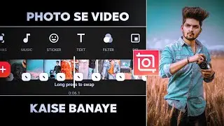 Photo Video Kaise Banaye Music Ke Saath Inshot App | How To Make Photo Video With Music In Inshot