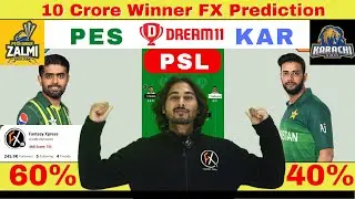 PES vs KAR Dream11 Prediction, Peshawar Zalmi vs Karachi Kings PSL 2023, KAR vs PES Dream11 PSL