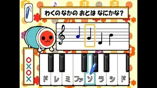 【太鼓の達人 Beena】 ミニゲーム集 Part2 (わだいこれんだ、リズムもちつき、おとあてはやおし、おんかいあて、しきしゃ)