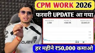 Cpm Work new trick 2026 ! CPM Work dollar drop! Cpm Work kaise karen ! Cpm work proxy trick 2026