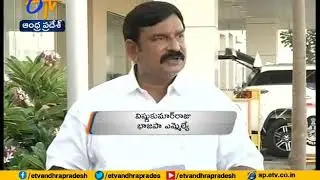 BJP MLA Vishnu Kumar Raju Criticize YCP