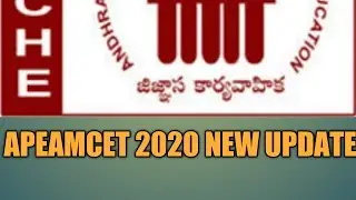 APEAMCET 2020 | EAMCET ANDHRA PRADESH