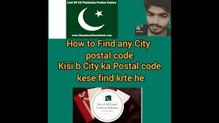 How to find postal code. postal code kese find krte he