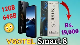 Vgotel smart 8 price in Pakistan?? 4GB+8GB 64GB Memory | budget king | BilalMobiles8