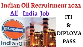 IOCL Recruitment 2022 //pipeline division job || Iti & Diploma Pass Apply Now | #jobtechcreation#