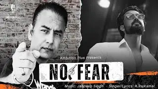 NO FEAR (Official Video) | New Punjabi Song | Punjabi Song | ARaaj