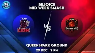 The Khaufnaak 11 Vs Gulf Lions Cricket Club {Highlights}