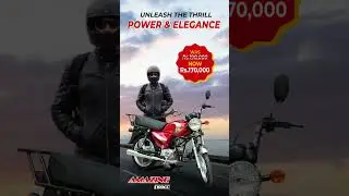 Best Motorcycle in Pakistan - LEADER Amazing 100CC - Best Mileage and Performance - New 2024 Model