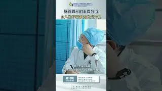The main characteristics of vascular malformation are that interventional therapy is key to contro