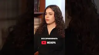 Урок тишины: почему молчание девушки ценнее тысячи слов?