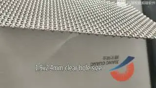 Stainless steel decorative wire mesh security window or door screens