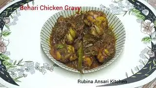 Behari Chicken Gravy @rubinaansarikitchen5925 