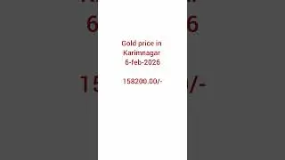 Updated Gold price in Karimnagar, Telangana today