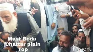 Mast Bodao in Chattar plain Top