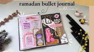 journal ideas | dairy decoration | journal | ramadan journal | dairy cover decoration ideas
