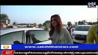 Glimpse from the event | SAKSHITHA NEWS