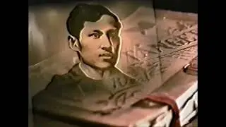 (MOST VIEWED) BPI 