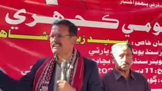 Sayed Zain Shah Addressed at Quomi Kachari Near Sukkur about Current Sindh issues and there solution