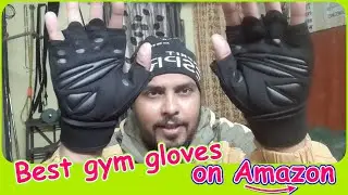 Best gym gloves on amazon // gym gloves review