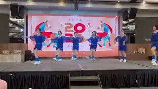 115/01/21（三）新北市勞軍活動表演（平行線）天賜良緣大飯店。