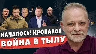 СРОЧНО! ТРАМП ПРОТИВ ЗЕЛЕНСКОГО! ПУТИН ГОТОВИТ СЕРИЮ УДАРОВ! Андрей Золотарёв
