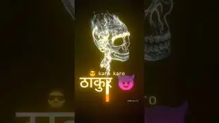 Thakur attitude shayari 👿| Thakur status | Rajput status, #thakur_shayari, Pintu Parmar