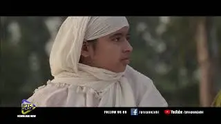 Promo of new Punjabi Film- RABAABI releasing on 30 September worldwide. A film by Harjit Singh...