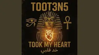 5ad 2alby