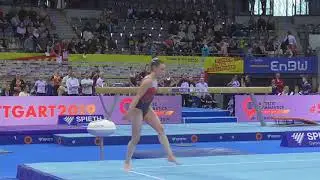 Kim Ruoff   Women's Floor   Team Challenge EnBW DTB-Pokal 2018 #Stuttgart2019