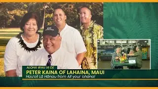 Hauʻoli Lā Hānau on this January 23, 2026 (and weekend babies, too!)