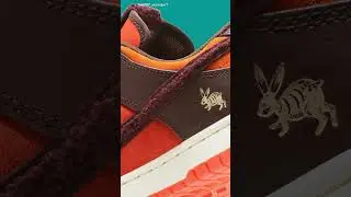 Nike Dunk Low &ldquo;Year Of The Rabbit&rdquo;