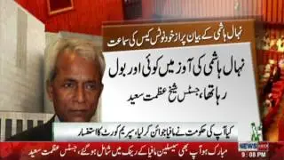 SC serves contempt notice to Nehal Hashmi