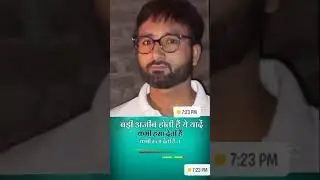 Rizwan Rampur dard bhari ringtone