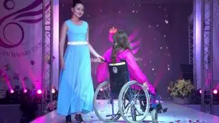 fashion show
