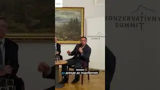 Георгий Харизанов о необходимости сотрудничества и регионального сотрудничества в Европе: